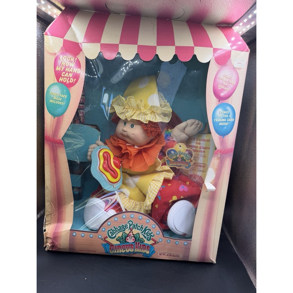 🎪🧸 Cabbage Patch Kids Circus Kids 1985 – NOS 🎪🧸